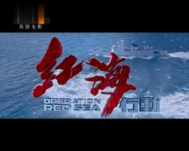 轩逸真实油耗是多少？游戏画面